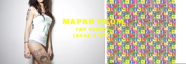 круглые Каменка