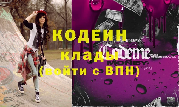круглые Каменка