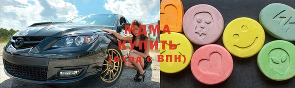 круглые Каменка