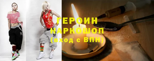 круглые Каменка