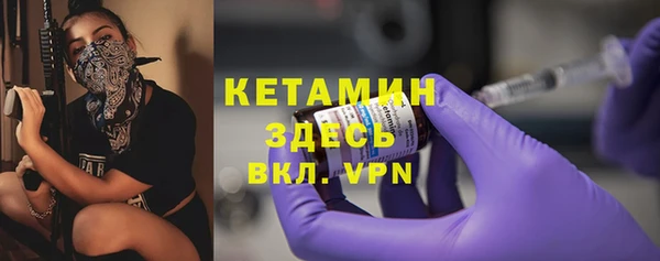 индика Каменск-Шахтинский