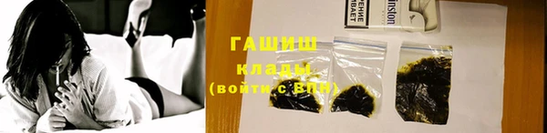круглые Каменка