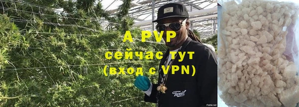 круглые Каменка