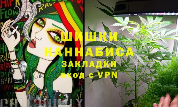 круглые Каменка
