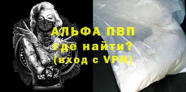 круглые Каменка