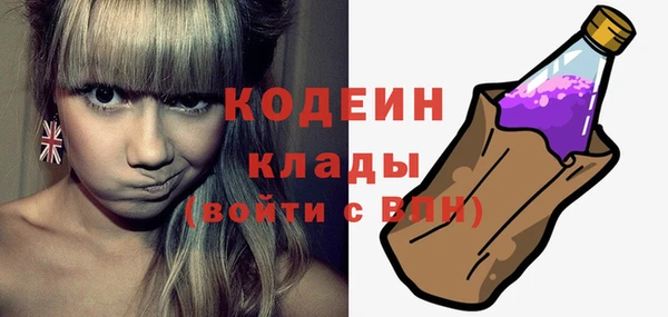 круглые Каменка