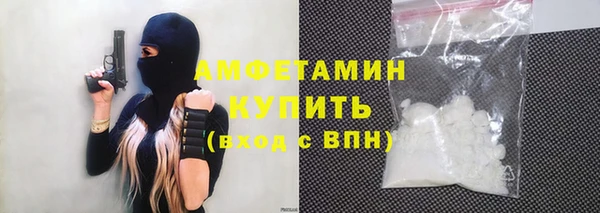 круглые Каменка