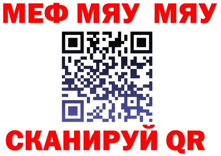 Ecstasy Cube ТОР это МЕГА Велиж